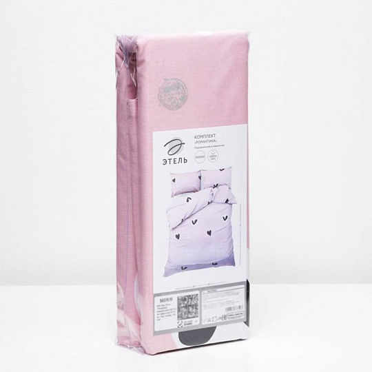 Постельное бельё евро &quot;Этель&quot; Романтика пододеяльник 200х217 см+наволочка 70*70 см-2 шт, 5437609