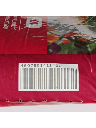 Грунт цветочный, 10 л, Идеал