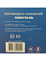 Термос для еды, нержавеющая сталь, 0.8 л, универсальная горловина, Biostal, колба нержавеющая сталь, NG-800-1 - фото 10