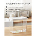 Банка для сыпучих продуктов, пластик, 1.7 л, 10х16х14 см, с крышкой, Idea, Степ, М 1297 - фото 5