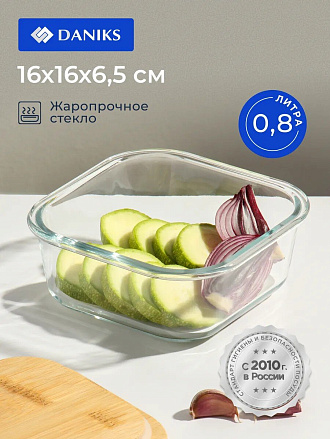 Контейнер пищевой жаропрочное стекло, 0.8 л, 16х16х6.5 см, прямоугольный, с бамбуковой крышкой, Y4-6574