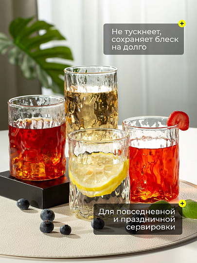 Стакан 260 мл, стекло, 4 шт, Мэджик, B060787