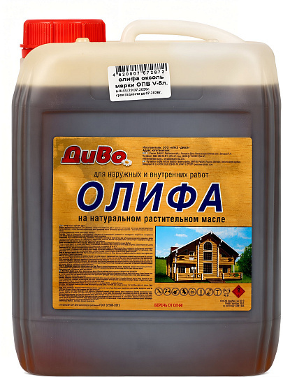 Олифа Оксоль, 5 л, Диво