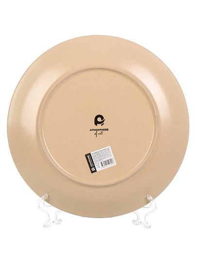 Тарелка обеденная, керамика, 27.5 см, круглая, Rosamary, Atmosphere, AT-K2861