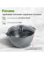 Кастрюля алюминий, антипригарное покрытие, 5 л, крышка стекло, Мечта, Гранит, 45701 - фото 4