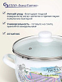 Кастрюля эмалированная сталь, 4 л, крышка стекло, сферический, Сантэкс, Лаванда, 1-2440112, индукция - фото 6