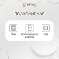 Сервиз столовый стекло, 19 предметов, на 6 персон, Elica, 62104, дымчатый - фото 12