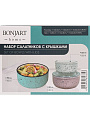 Набор салатников керамика, 3 шт, 0.225, 0.485, 0.9 л, с пластиковой крышкой, ТМ Глория, 202460 - фото 8