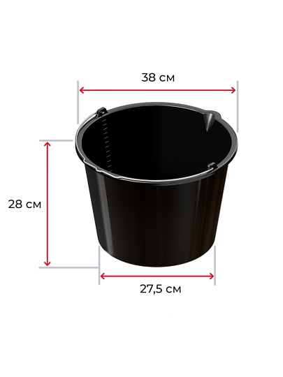 Ведро полипропилен, 20 л, строительное, со сливом, Акор, Стандарт, 311 20 020