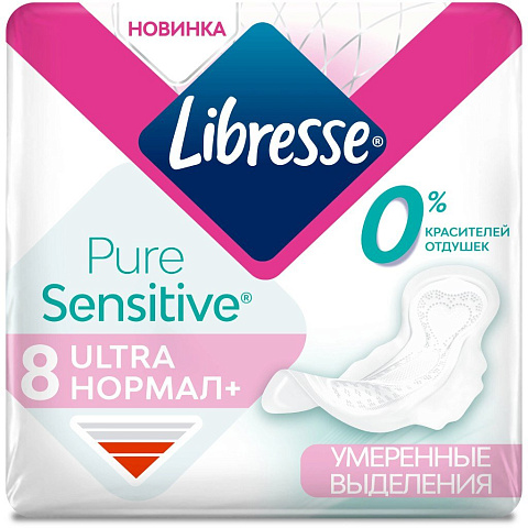 Прокладки женские Libresse, Ultra Pure Sensitive, Normal, дневные, 8 шт, 857599