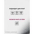 Сковорода алюминий, 26 см, антипригарное покрытие, Горница, Гранит, с261аг - фото 11