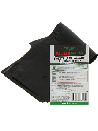Пакеты для рассады 10 шт, 1 л, в ассортименте