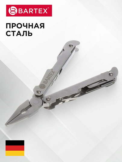 Мультитул-трансформер 15 функций, 160 мм, Bartex, AI-2904011