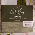 Скатерть Silvano, 1.4х2.2 м, ПВХ на нетканой основе, WF-6404A - фото 6