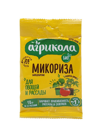 Удобрение Микориза, стимулятор корнеобразования, пакет, 10 г, Агрикола