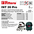 Мешок пылесборный для пылесоса Filtero INT 20 Pro 5шт (до 22л), 5631 - фото 4