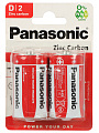 Батарейка Panasonic, D (R20), Zinc-carbon, солевая, 1.5 В, спайка, 2 шт - фото 3