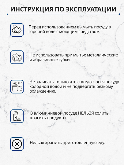 Кастрюля алюминий, 15 л, крышка алюминий, Scovo, МШ-006