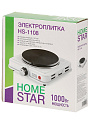 Плита электрическая Homestar, HS-1108, 1000 Вт, 1 конфорка, чугун, эмаль, механическая, переключатель поворотный, белая - фото 6
