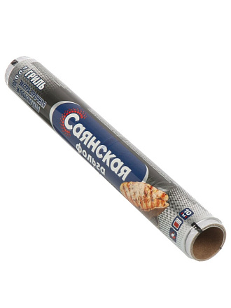 Фольга пищевая алюминий, 29х10 м, 20 мкм, особо прочная, Саянская, Гриль, 27716