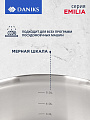Кастрюля нержавеющая сталь, 6.5 л, крышка стекло, Daniks, Эмилия, CW-W075-24, индукция - фото 3
