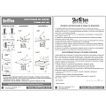 Стол 73х70х70 см, МДФ, Sheffilton, SHT-TU6-BS1/TT 70/70, 170445 - фото 6