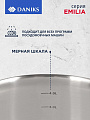 Кастрюля нержавеющая сталь, 5 л, крышка стекло, Daniks, Эмилия, CW-W075-22, индукция - фото 4