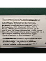 Пакет для заморозки и хранения, 80 шт, 30х40 см, синий, Марья Искусница, 2846 - фото 2