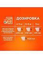 Стиральный порошок Tide, 3 кг, автомат, для белого белья, Альпийская свежесть - фото 5