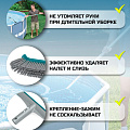 Щетка для чистки бассейна 63.5 см, Bestway, Аквабрум Люкс, 58658 - фото 13