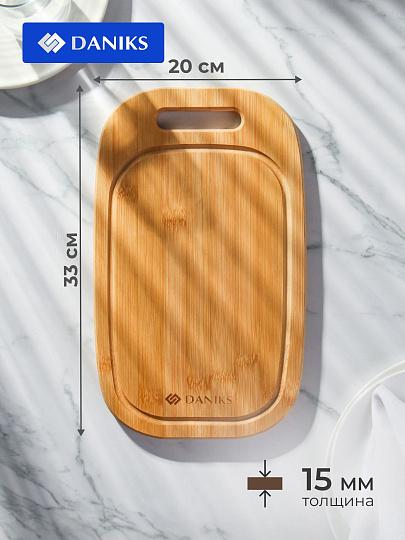 Доска разделочная бамбук, 33х20х1.5 см, с ручкой, прямоугольная, Daniks, H-2165S
