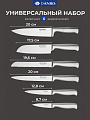 Набор ножей 7 предметов, нержавеющая сталь, рукоятка нержавеющая сталь, с подставкой, дерево, Daniks, YW-A042 - фото 2