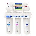 Фильтр для воды Гейзер, Нанотек, для холодной воды, система под мойку, 3 ступ, 12 л, 20034 - фото 2
