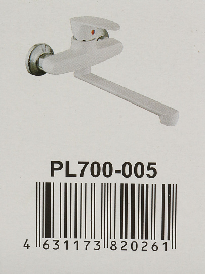 Смеситель для кухни, Stemix, с картриджем, пластиковый корпус, PL700-005