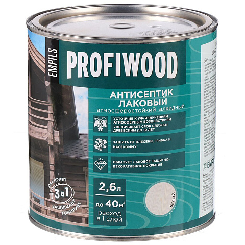 Антисептик Profiwood, для дерева, лаковый, белый, 2.4 кг