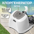Хлоргенератор для бассейна с таймером, Intex, Krystal Clear, 26670 - фото 5