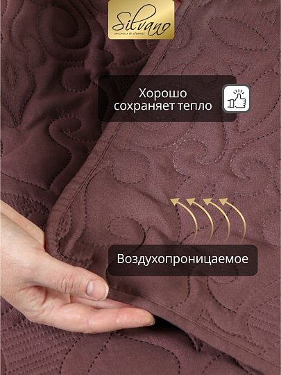 Покрывало евро, 240х220 см, 100% полиэстер, стеганое, Silvano, Ультрасоник Вензель, горький шоколад