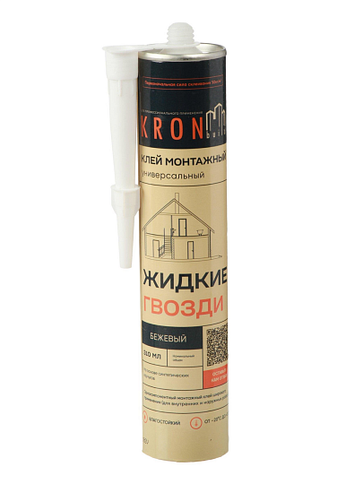 Жидкие гвозди Kronbuild, 310 мл, ремонтно-монтажные, бежевые, LNB39