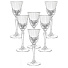 Бокал для вина, 220 мл, хрустальное стекло, 6 шт, RCR, Adajio, 28 278 - фото 2