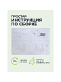 Качели садовые 3-местные, 200х118х170 см, 300 кг, раскладываются в кровать, с москитной сеткой, C060013, металл - фото 8