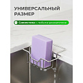 Губка для посуды, 5 шт, Макси, поролон, абразивная фибра, 9.3х6.5х3 см, 17114, разноцветная - фото 4