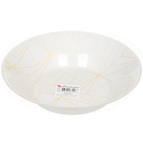 Тарелка суповая, стекло, 22 см, круглая, Linea, Pasabahce, 10335SLBD60