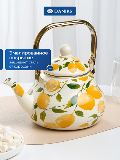 Чайник сталь, эмалированное покрытие, 2.5 л, ручка металл, Daniks, Лимоны, индукция