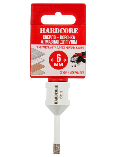 Коронка алмазная, по керамограниту, Hardcore, М14, диаметр 6 мм, для УШМ, 155006