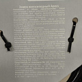 Замок велосипедный тросовый, Apecs, PD-81-80, 800 мм - фото 2