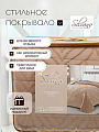 Покрывало евро, 240х260 см, 100% полиэстер, стеганое, Silvano, Art Deco, коричневое - фото 5