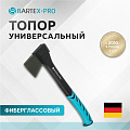 Топор Bartex, универсальный, фиберглассовый, обрезиненная, 0.95 кг, 470 мм