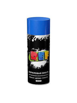 Эмаль аэрозольная, REF, универсальная, акриловая, глянцевая, голубая, 520 мл