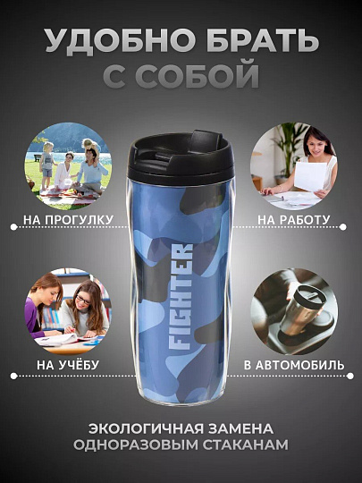 Термокружка пластик, 0.38 л, Daniks, колба пластик, YYCF001-29