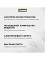 Сковорода литой алюминий, 22 см, антипригарное покрытие, Мечта, Premium grey, серая, съемная ручка, 022901 - фото 3